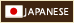 Japanese