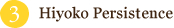 Hiyoko Persistence