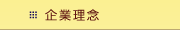��Ɨ��O