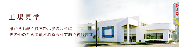 �H�ꌩ�w