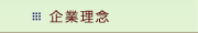 ��Ɨ��O