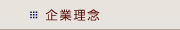 ��Ɨ��O