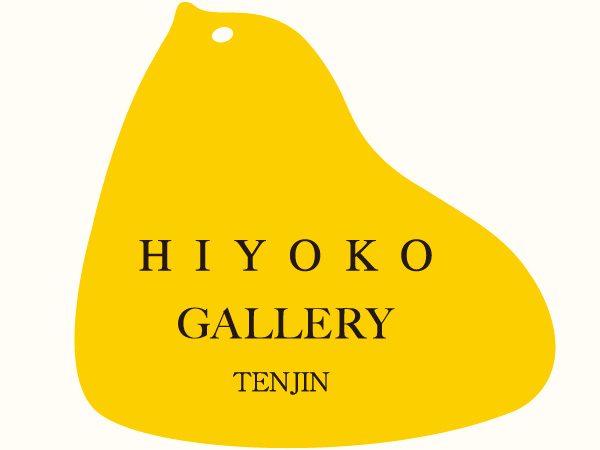 hiyoko-gallery-logo_last