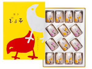 名菓ひよ子笑顔ひよ子詰合せ14入