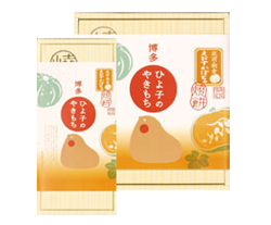 やきもち南瓜箱