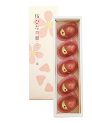 sakura_hinayoukan_hako_1