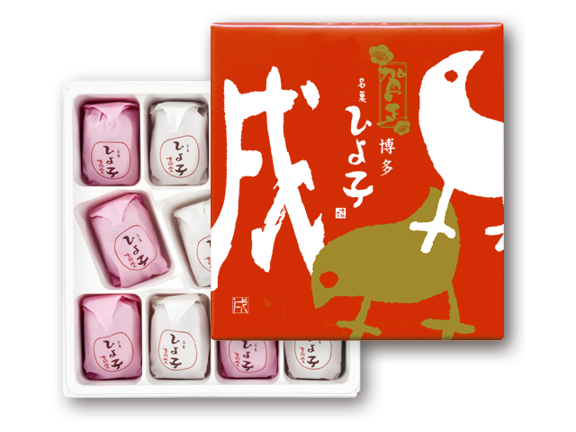 2017_gasho_hiyoko_hako.png