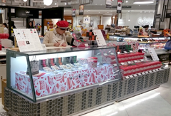 ドゥ・ダムール福岡岩田屋店