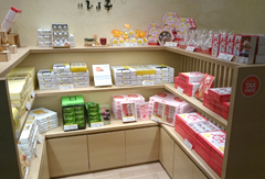 ひなのやきキャナル店2