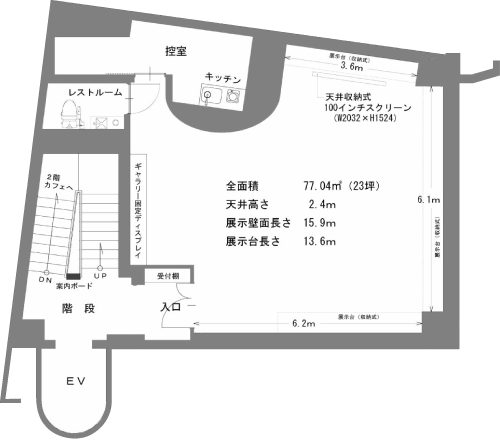 hiyokogallerytenjin_zumen