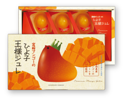 ousama_6hako