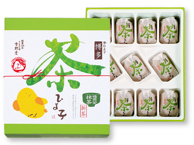 2019_cha_hiyoko_11hako_n1