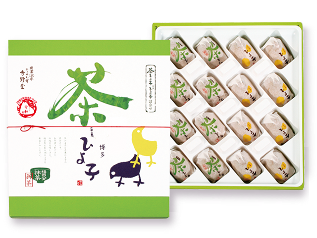 2019_cha_hiyoko_16hako_n1