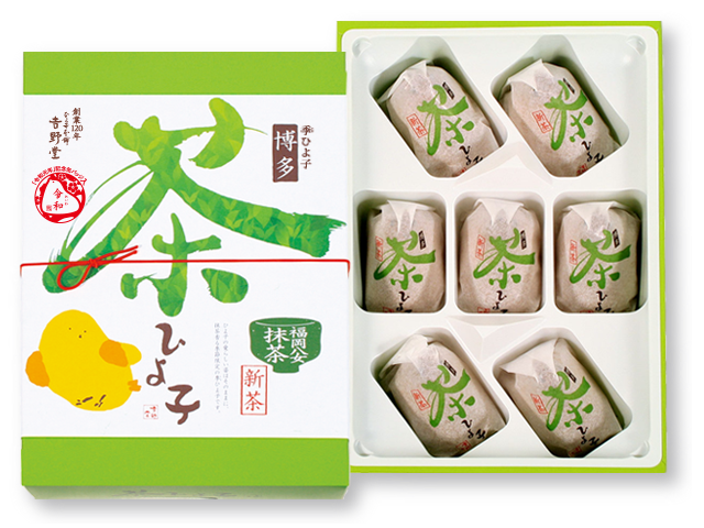 2019_cha_hiyoko_7hako_n1
