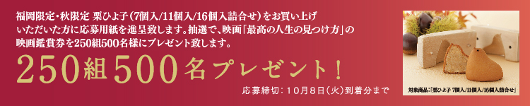 sakikounoaki_NR_2