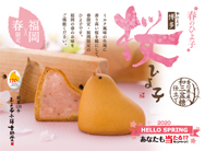 æ¡ã²ãå­eyeç¨d